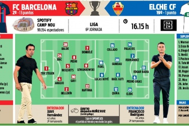 职业健康安全管理体系认证证书