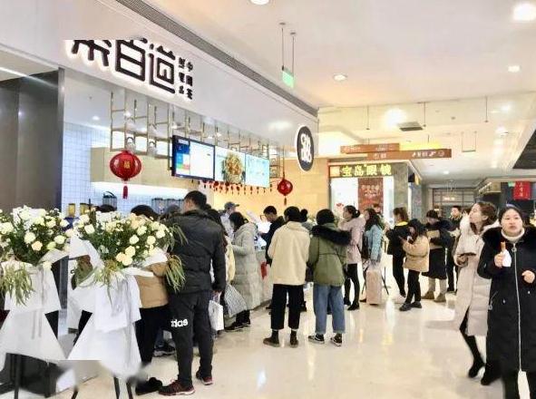成都竞技宝加盟优势有哪些？开店前景怎么样？